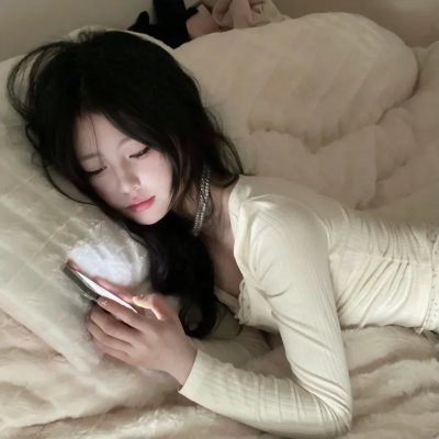 爱的誓言
